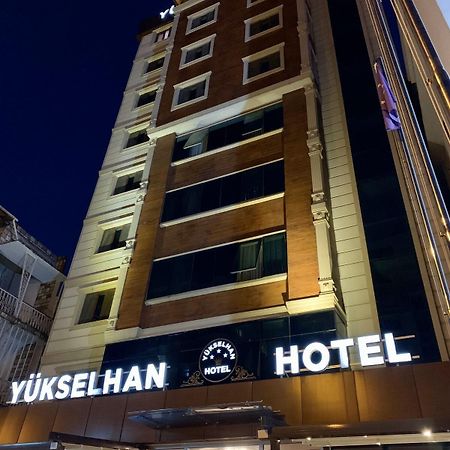 Adana Yukselhan Hotel Экстерьер фото