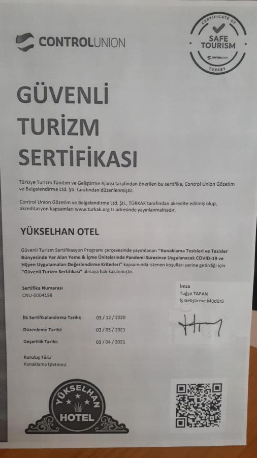 Adana Yukselhan Hotel Экстерьер фото