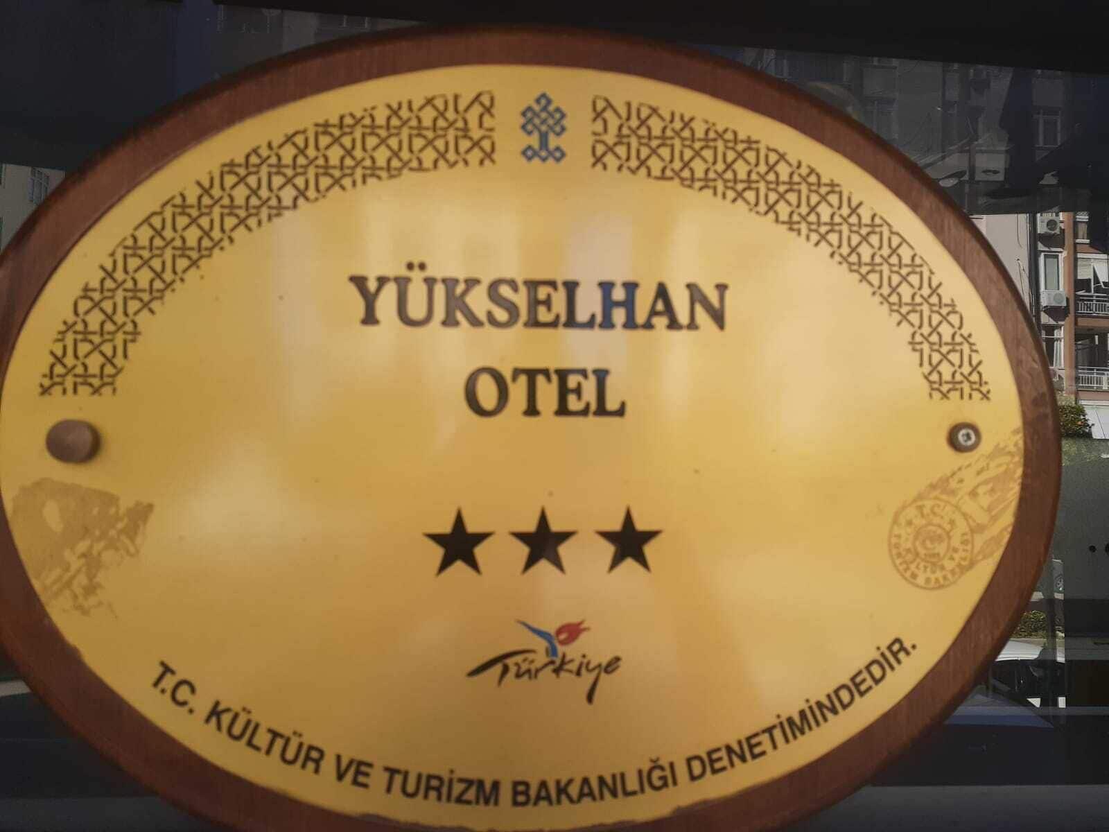 Adana Yukselhan Hotel Экстерьер фото